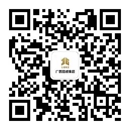 888集团电子游戏(中国游)有限公司官网