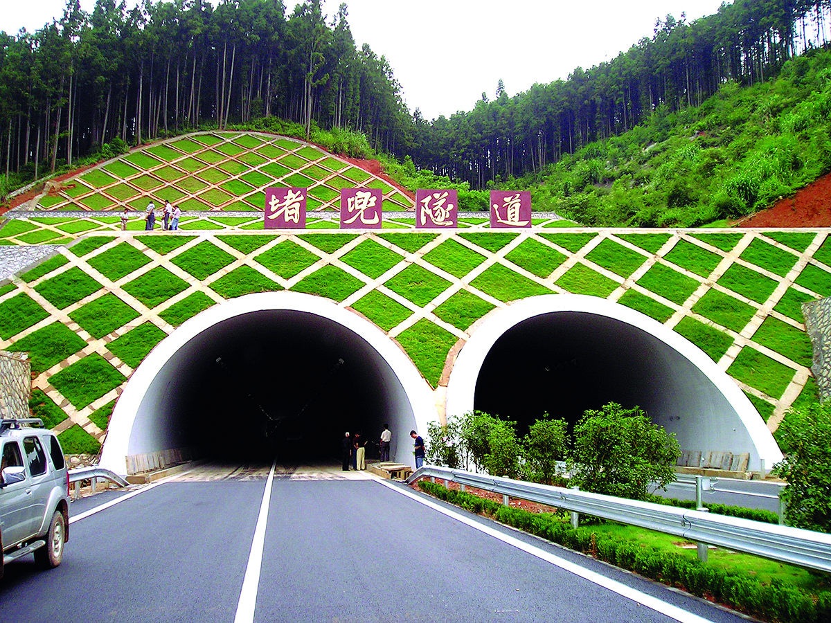 888集团电子游戏(中国游)有限公司官网