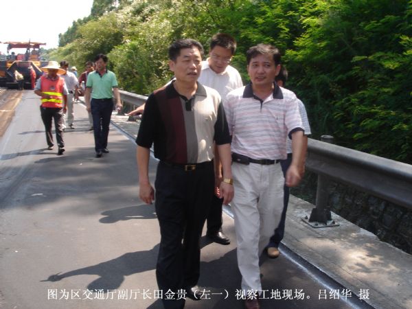 交通厅副厅长田金贵视察广西888集团电子游戏总公司柳南高速公路沥青路面刷新工程 - 企业要闻 - 888集团电子游戏
