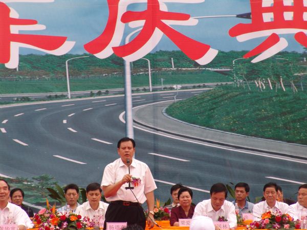 柳州市绕城高速公路正式建成通车 - 企业要闻 - 888集团电子游戏