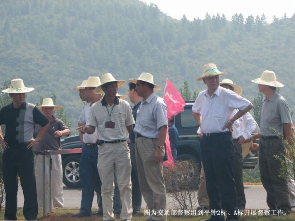 交通部督察组到我公司平钟路2标、A标和贵州镇胜19标督察指导 - 企业要闻 - 888集团电子游戏