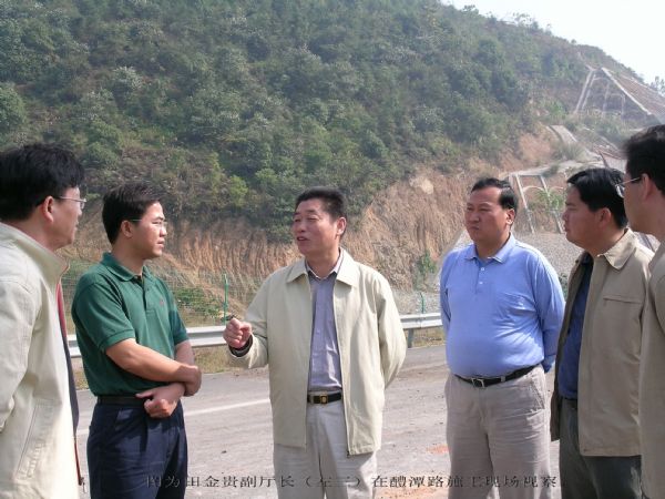 广西交通厅副厅长田金贵一行视察广西888集团电子游戏BOT项目——湖南省醴潭高速公路 - 企业要闻 - 888集团电子游戏