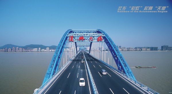 独揽国家顶级大奖   捐赠回报社会关爱 - 企业要闻 - 888集团电子游戏