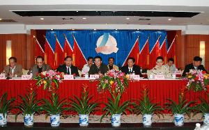 总公司第七届职工代表大会第一次聚会胜利终结 - 企业要闻 - 888集团电子游戏