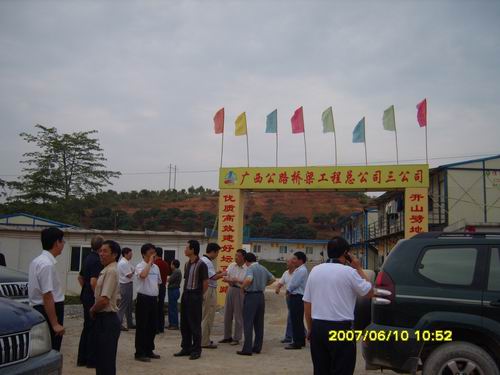 百色市委书记梁春禄、市长刘正东莅临南百№16条约段检查指导事情 - 企业要闻 - 888集团电子游戏