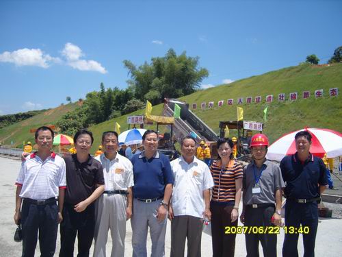 中央媒体采访团莅临南百№16条约段考察采访 - 企业要闻 - 888集团电子游戏