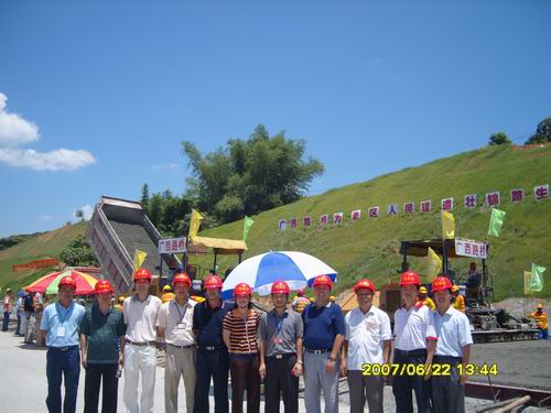 中央媒体采访团莅临南百№16条约段考察采访 - 企业要闻 - 888集团电子游戏