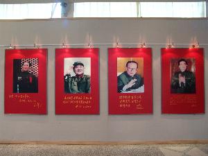 感受“胜利之师”，，，，，增强军民鱼水情 ——总公司机关干部旅行“建军80周年”大型图片展 - 企业要闻 - 888集团电子游戏