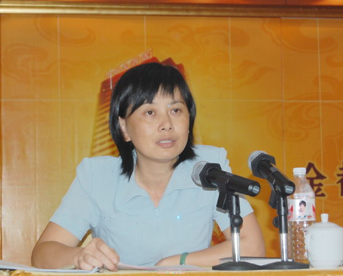 总公司召开2007年第三季度生产事情聚会 - 企业要闻 - 888集团电子游戏