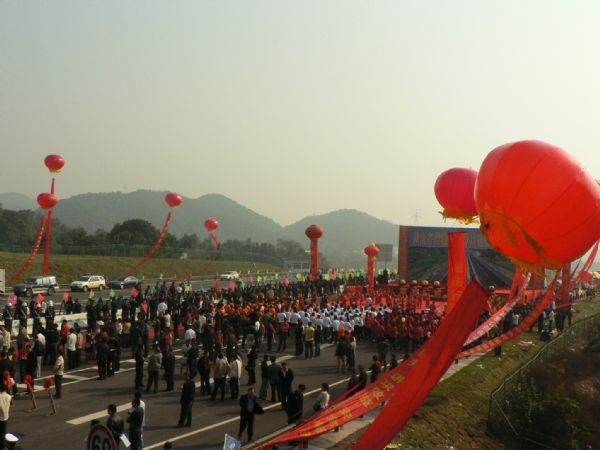 湖南省醴潭高速公路举行通车仪式 - 企业要闻 - 888集团电子游戏