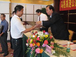 马梧路L9标二分部荣获马梧高速公路930节点劳动竞赛第一名 - 企业要闻 - 888集团电子游戏