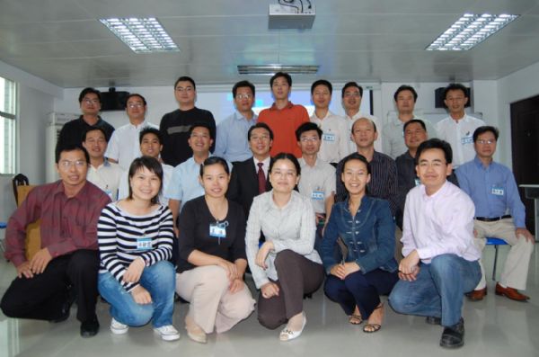 首期企业培训师培训班结业 - 企业要闻 - 888集团电子游戏