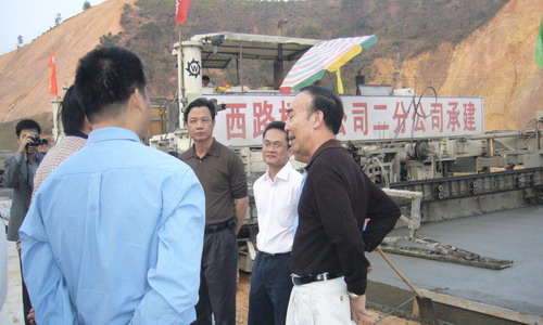 下定刻意  坚定信心  克难攻坚 全力以赴 - 企业要闻 - 888集团电子游戏