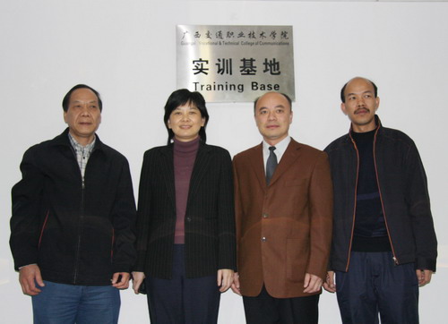 广西交通职业手艺学院实训基地在总公司揭牌 - 企业要闻 - 888集团电子游戏