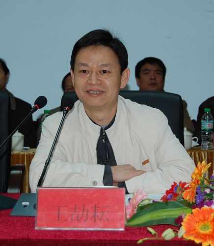 总公司2008年第一期企业向导人研修班开班 - 企业要闻 - 888集团电子游戏