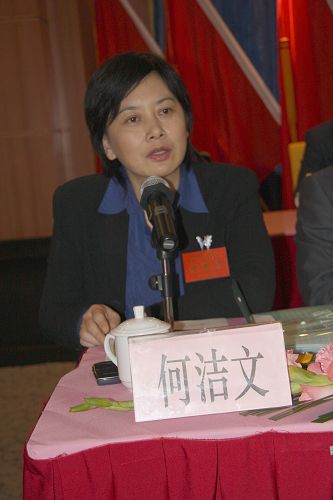 广西888集团电子游戏总公司第七届职工代表大会第二次聚会盛大召开 - 企业要闻 - 888集团电子游戏