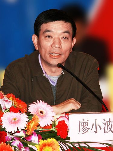 广西888集团电子游戏总公司第七届职工代表大会第二次聚会盛大召开 - 企业要闻 - 888集团电子游戏