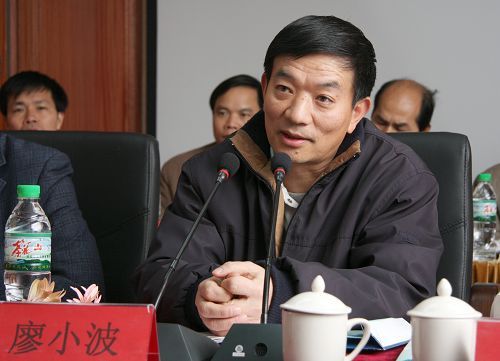 总公司2008年第一期企业向导人研修班开班 - 企业要闻 - 888集团电子游戏