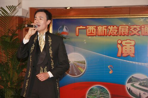 我公司加入集团建设5周年演唱角逐取得优异效果 - 企业要闻 - 888集团电子游戏