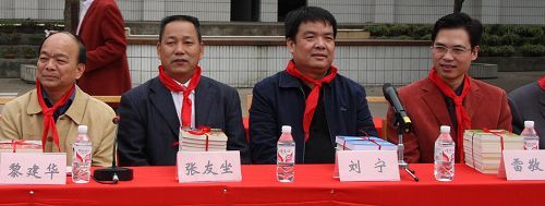 广西888集团电子游戏总公司希望书库转达工程第四站走进钦州黄屋屯中心小学 - 企业要闻 - 888集团电子游戏