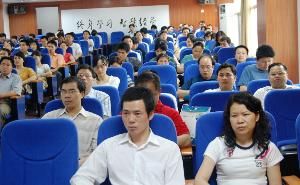 总公司综合办、党办、人力等系列职员培训班开班 - 企业要闻 - 888集团电子游戏