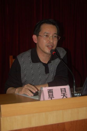 由于创号 以是快乐——区交通厅团委书记覃昊莅临一分公司教学青年文明号创号事情 - 企业要闻 - 888集团电子游戏