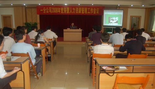 由于创号 以是快乐——区交通厅团委书记覃昊莅临一分公司教学青年文明号创号事情 - 企业要闻 - 888集团电子游戏