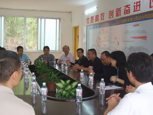 自治区交通厅党组成员、纪检组组长陈富芳等向导莅临马梧路L8标、9标项目指导事情 - 企业要闻 - 888集团电子游戏