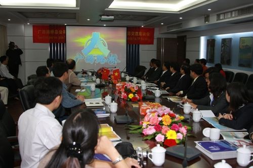 越南岘港市青年干部俱乐部会见总公司 - 企业要闻 - 888集团电子游戏