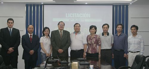 厄瓜多尔项目署理人波利瓦尔·桑切斯先生会见总公司 - 企业要闻 - 888集团电子游戏