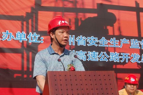 厦蓉高速贵州格都段2008年“清静生产月”活动启动仪式在贵州格都BT18标盛大举行 - 企业要闻 - 888集团电子游戏