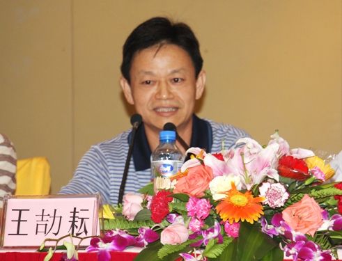 广西888集团电子游戏总公司召开第三次生产聚会 - 企业要闻 - 888集团电子游戏