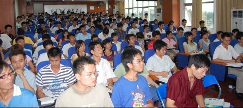 2008年新员工岗前培训班开学仪式在职工大学举行 - 企业要闻 - 888集团电子游戏