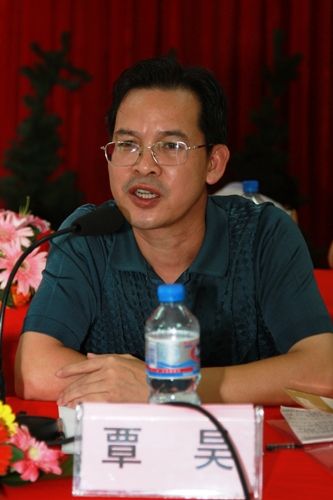 共青团广西888集团电子游戏总公司三分公司第一次团代会盛大召开 - 企业要闻 - 888集团电子游戏