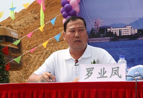 总公司掀起旱季施工热潮暨“增光杯”劳动竞赛活动启动仪式在隆百12标举行 - 企业要闻 - 888集团电子游戏