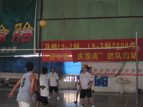 广西888集团电子游戏总公司宽大员工节日坚守施工一线 - 企业要闻 - 888集团电子游戏