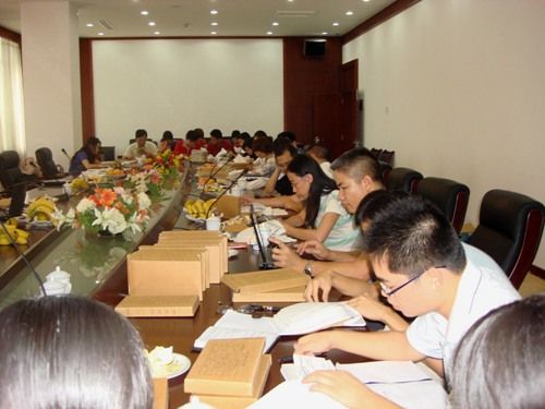 总公司召开隆百路财务事情聚会 - 企业要闻 - 888集团电子游戏