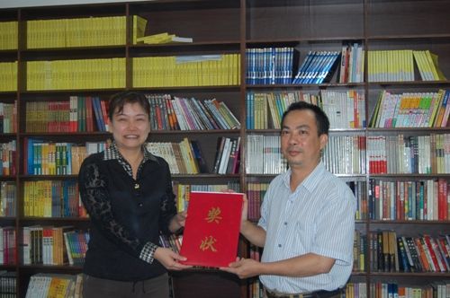 公司荣获天下建设学习型企业活动先进单位 - 企业要闻 - 888集团电子游戏