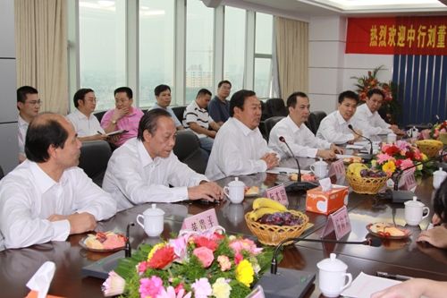 中银集团投资有限公司刘珍贵董事长一行来访考察我公司 - 企业要闻 - 888集团电子游戏