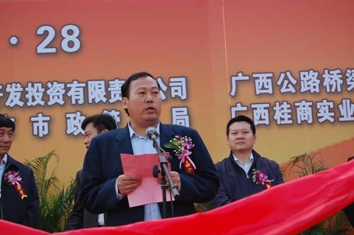 百色城区基础设施八大项目开完工仪式在百色进城大道施工现场盛大举行 - 企业要闻 - 888集团电子游戏