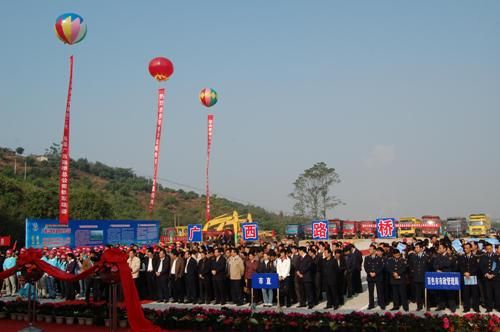 百色城区基础设施八大项目开完工仪式在百色进城大道施工现场盛大举行 - 企业要闻 - 888集团电子游戏