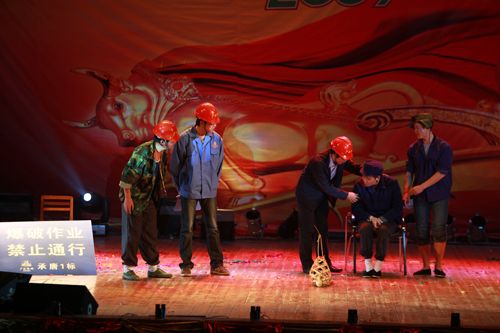 广西888集团电子游戏总公司“协调888集团电子游戏”迎春文艺晚会奏响激情乐章 - 企业要闻 - 888集团电子游戏