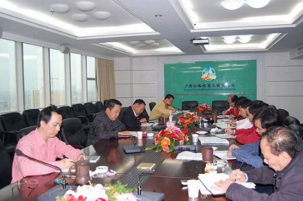 总公司高质量召开2008年度党政向导班子民主生涯会 - 企业要闻 - 888集团电子游戏