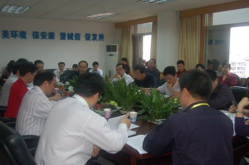 集团公司董事长王劼耘率队到一分公司检查事情 - 企业要闻 - 888集团电子游戏