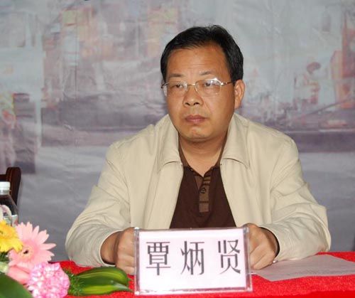 总公司深入学习实践科学生长观发动聚会暨岗位练兵手艺交锋&amp;#8226;质量清静年活动启动仪式胜利召开 - 企业要闻 - 888集团电子游戏