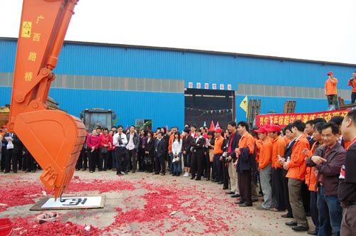 总公司深入学习实践科学生长观发动聚会暨岗位练兵手艺交锋&amp;#8226;质量清静年活动启动仪式胜利召开 - 企业要闻 - 888集团电子游戏