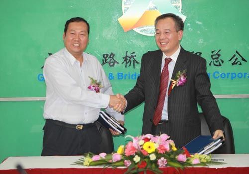 我公司与金蝶国际软件集团有限公司结成ERP项目战略相助同伴关系 - 企业要闻 - 888集团电子游戏