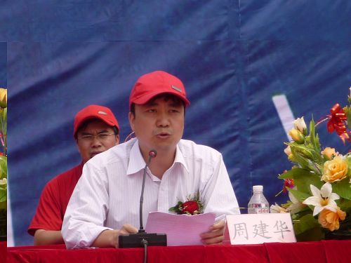 一分公司深入学习实践科学生长观发动聚会暨岗位练兵手艺交锋&amp;#8226;质量清静治理年活动启动仪式盛大举行 - 企业要闻 - 888集团电子游戏