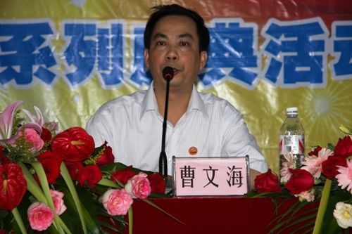 风雨同舟，，，，见证绚烂——广西888集团电子游戏总公司建设15周年暨建设55周年系列庆典活动启动仪式盛大举行 - 企业要闻 - 888集团电子游戏