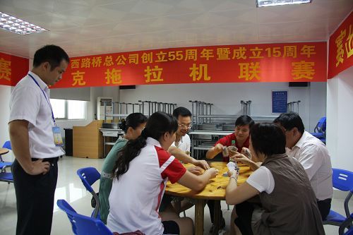 广西888集团电子游戏总公司建设55周年暨建设15周年庆典系列活动球类角逐正式拉开序幕 - 企业要闻 - 888集团电子游戏